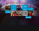 迈克尔·杰克逊中国网缩略图