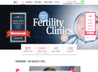 麦肯锡国际健康管理缩略图
