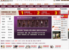 米兰时尚服装批发网缩略图