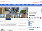 南京南山高压贴片电容缩略图