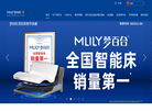 上海梦百合家居科技缩略图