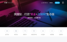 美丽加缩略图