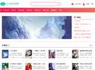 免费小说_免费小说阅读_飞可网络服务公司_书迷楼缩略图