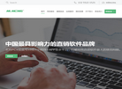 MLMCMS官网缩略图