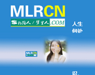 陌路人缩略图