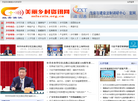 美丽乡村资讯网缩略图