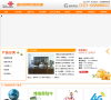 郑州联通宽带安装办理缩略图
