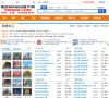 泗洪MM858房产网缩略图