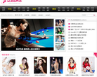 女生私房话美女图库缩略图