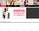 淘女郎缩略图