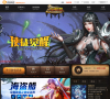 女神联盟官网缩略图