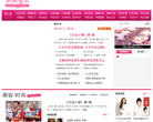 女性网缩略图