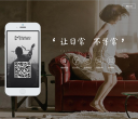 红美商城缩略图