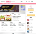妈妈帮缩略图