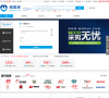 买卖宝缩略图