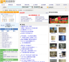 万通商联缩略图
