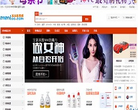 米米乐商城缩略图