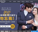 北京蒙娜丽莎婚纱摄影缩略图