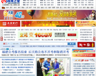 闽南之窗缩略图