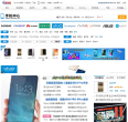 PChome手机缩略图
