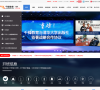 千锋教育缩略图