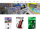 北京凌志风格网络科技缩略图