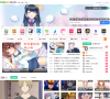 hao123萌主页缩略图