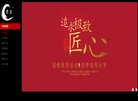 庄浪县墨方渔具鱼饵销售缩略图