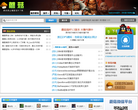 蘑菇缩略图