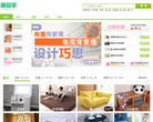 蘑菇家缩略图