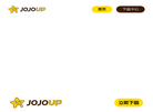 JOJOUP缩略图
