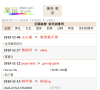 魔镜歌词网缩略图