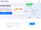 优宠佳科技缩略图