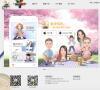 魔漫相机官网缩略图