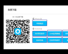 陌游缩略图