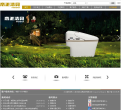 帝王洁具官方网站缩略图
