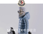 Moncler 羽绒服缩略图