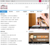 中金在线理财频道缩略图