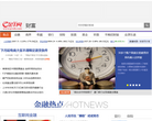金羊网理财频道缩略图