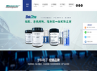 东莞市梦科电子官网缩略图