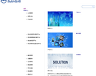 梦网科技缩略图