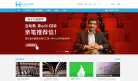 MOOC学院缩略图