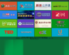 慕课网缩略图