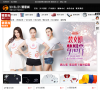 北京慕恩尚服饰有限公司缩略图
