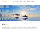 Moon乐器官网缩略图