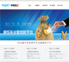 机车游侠官网缩略图