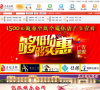 莫旗在线缩略图