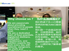 晨间健康缩略图