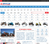 摩托车之家缩略图