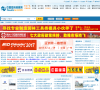 中国塑料模具网缩略图